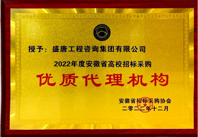 20250430141641.png