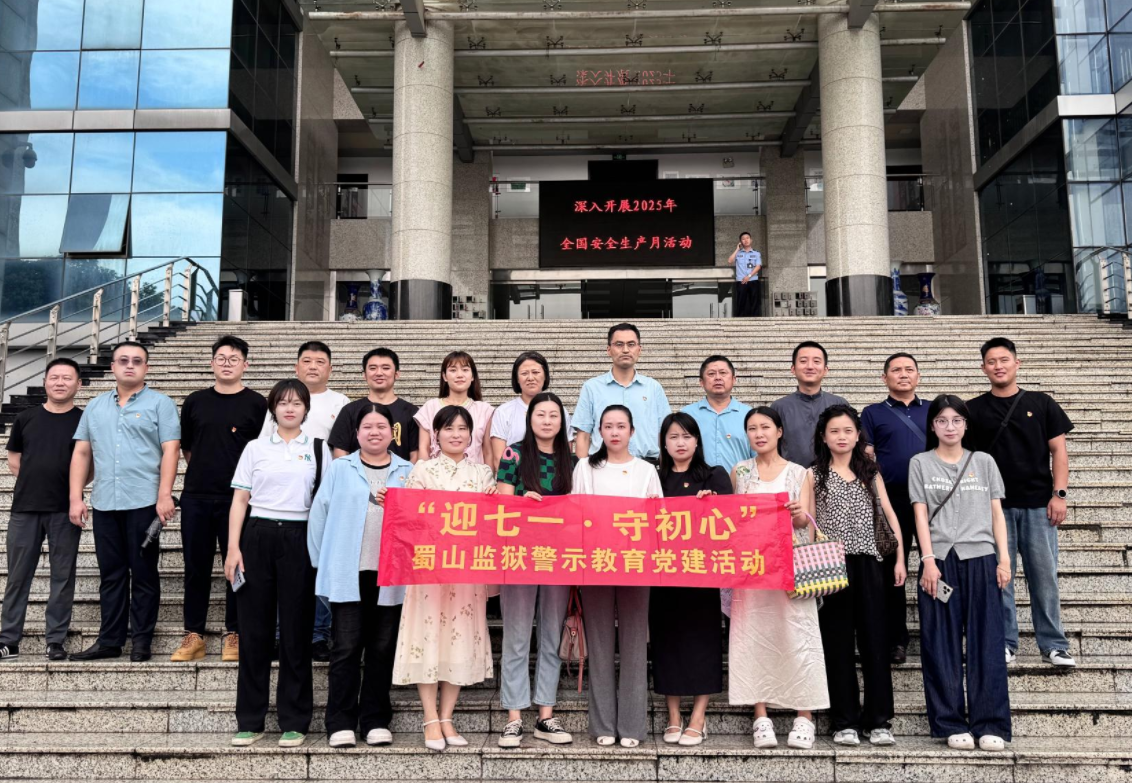 QQ20250711-153031.jpg